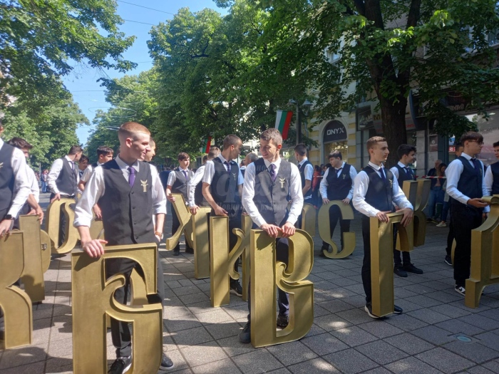 Бургас се готви за старта на шествието