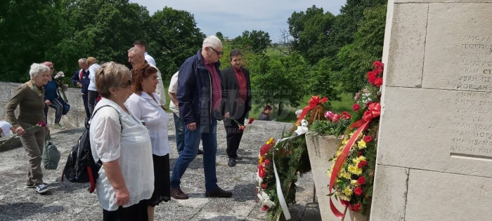 БСП почете паметта на загиналите партизани и ятаци от отряд  „Народен юмрук“