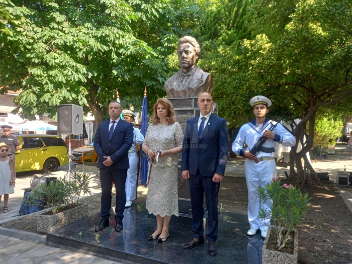 Вицепрезидентът Илияна Йотова в Созопол: Народ, който притежава личности като Левски не може да бъде народ от периферията