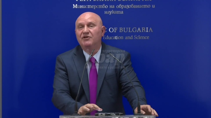 Нов график за изпитите през учебната 2023/2024 обявиха от просветното министерство