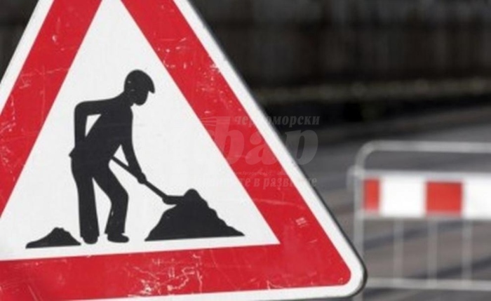 ВиК ремонт затваря до 18 август кръстовището „Чаталджа“ - „Хилендар“