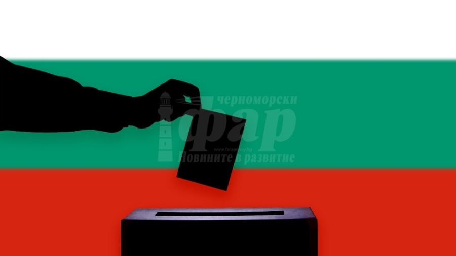 Предизборната кампания започва на 29 септември