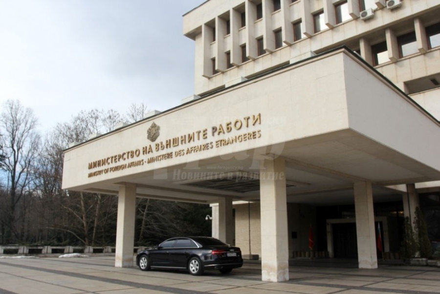Важно! Външно министерство  с  информация за българите в Австрия и за онези, които пътуват за там