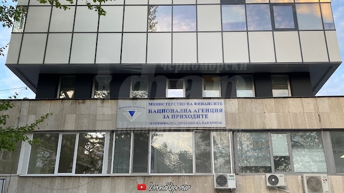 Ако заплатите данъчните актове веднага – пестите 20 % от сумата