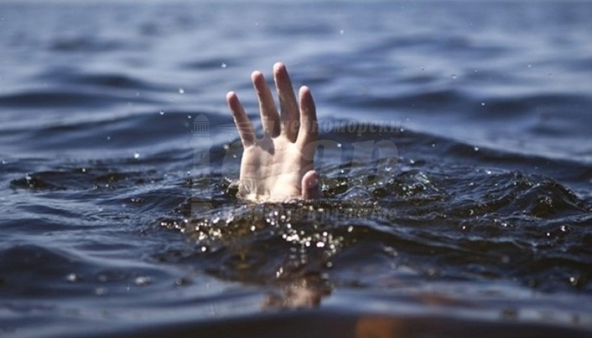 Морето взе нова жертва
