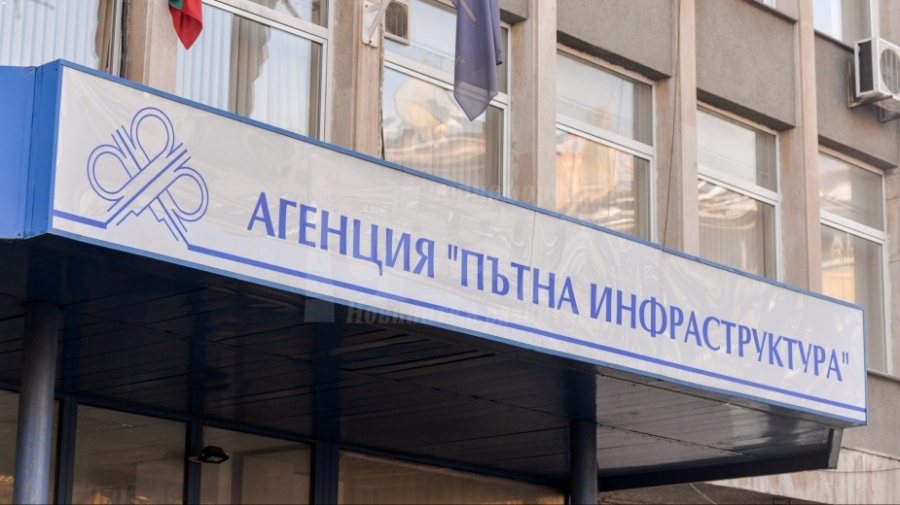 Програмата на АПИ предвижда основен ремонт на Дюлинския проход