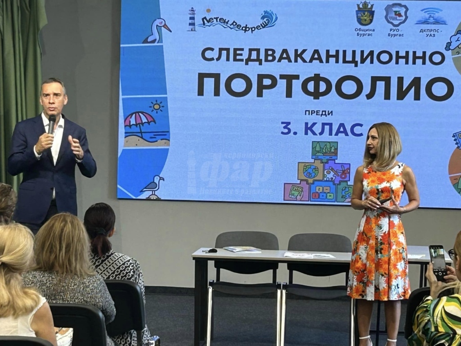 С 5 паралелки повече първокласници ще има тази учебна година в Бургас