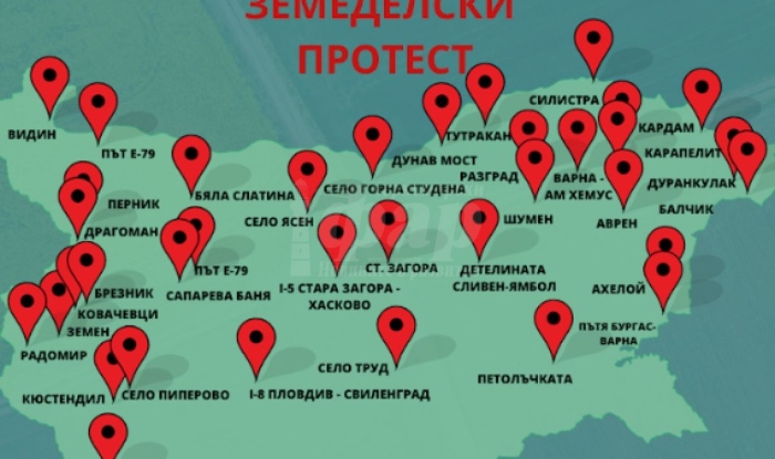 Земеделците определиха ключовите точки, които ще блокират 
