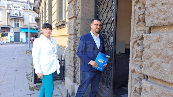 ГЕРБ се регистрира в ОИК-Бургас за местните избори