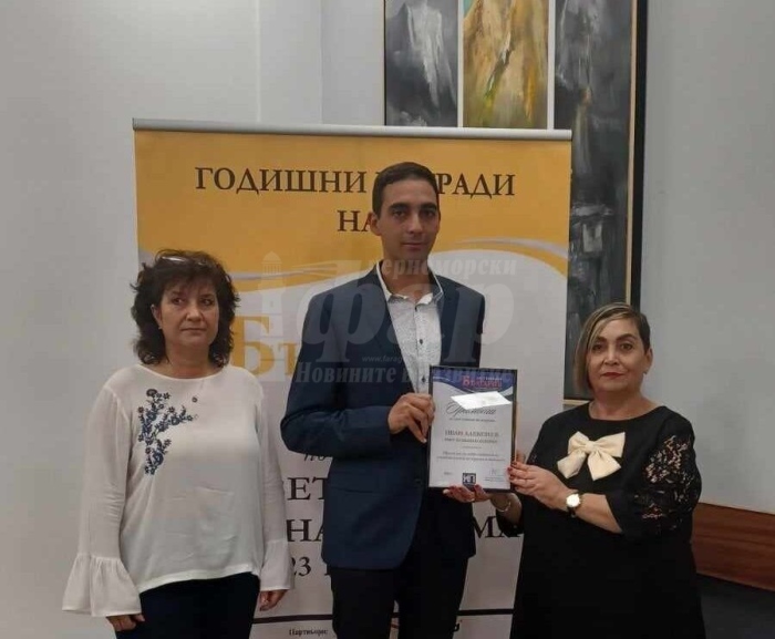 Община Поморие бе отличена с приз за „Прилагане на добри практики за устойчив растеж на туризма“