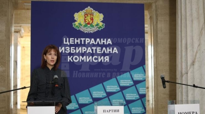 Жребият е изтеглен: Кой с какъв номер ще е в бюлетината за изборите 