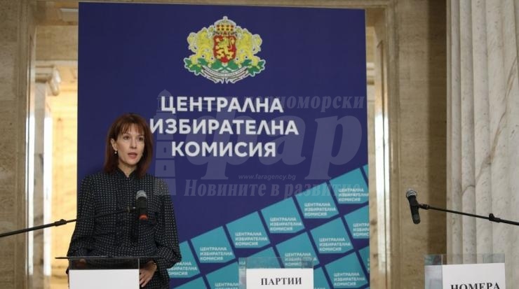 Жребият е изтеглен: Кой с какъв номер ще е в бюлетината за изборите 