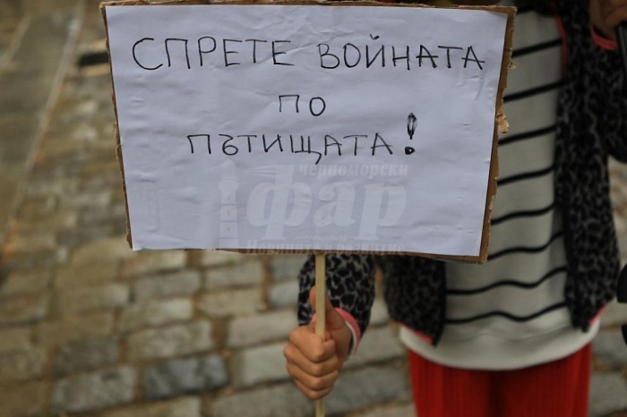  Протест под надслов „Справедливост за Стела“ ще се проведе в Бургас  