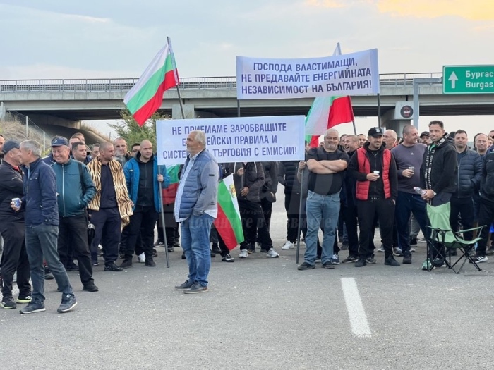 Въпреки споразумението: Блокадите на енергетиците и миньорите продължават