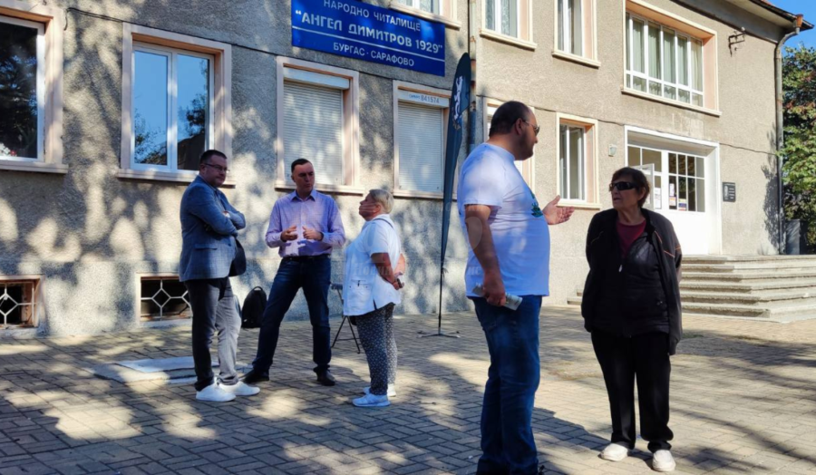 Лошата инфраструктура – основният проблем, който в „Сарафово“ поставиха пред „Възраждане“