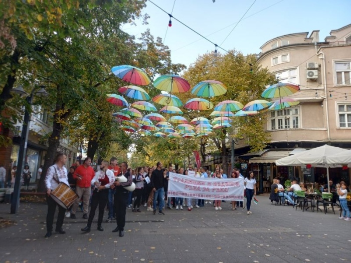 Стотици шестваха с „Български Възход“ в защита на традиционните български ценности/СНИМКИ/