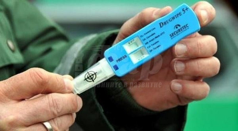 Мъж от Средец се раздели с автомобила си заради дрога