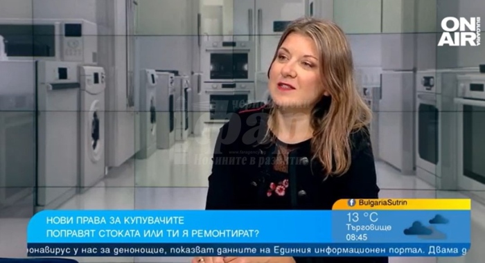 Потребителите трябва да получат по-здрави и по-лесни за ремонт стоки