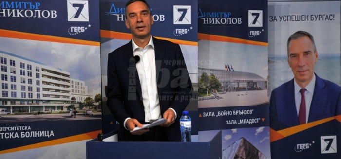Димитър Николов в края на кампанията:„Усещам подкрепата на моите съграждани. Благодарен съм...“