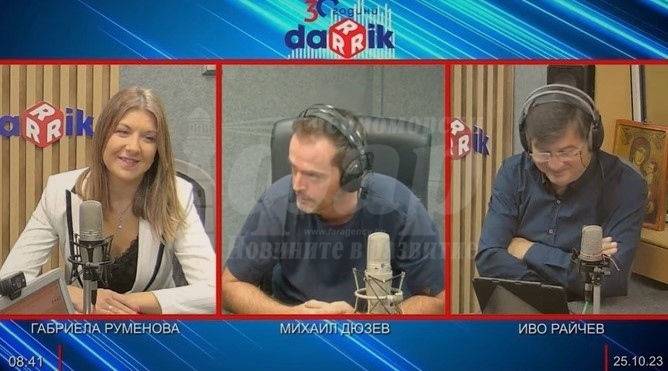 Потребителите трябва да са защитени и при покупка на стоки втора употреба