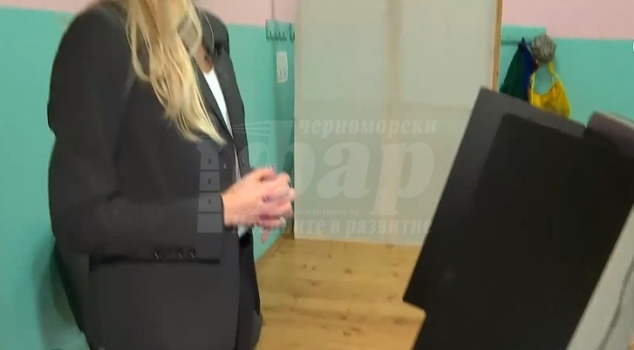 Как се гласува с машина