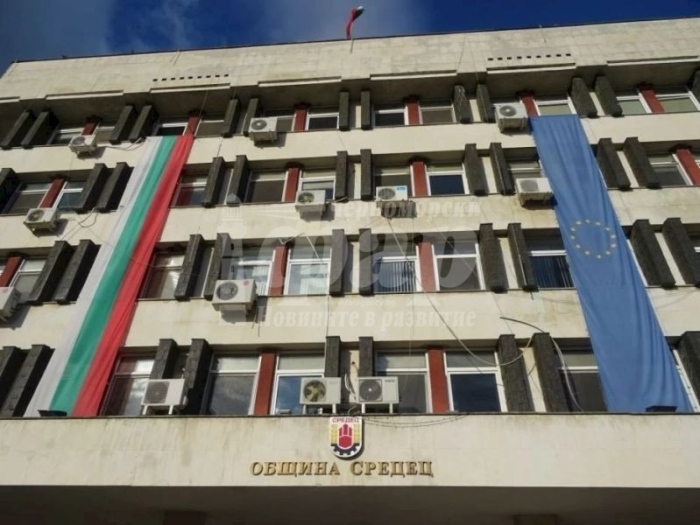 И в Средец днес избират кмет на балотаж
