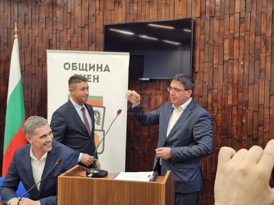 С приемственост се смени властта в Община Руен (СНИМКИ)