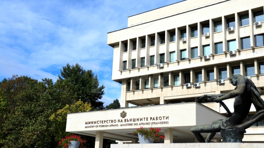 МВнР с предупреждение към пътуващите до Исландия