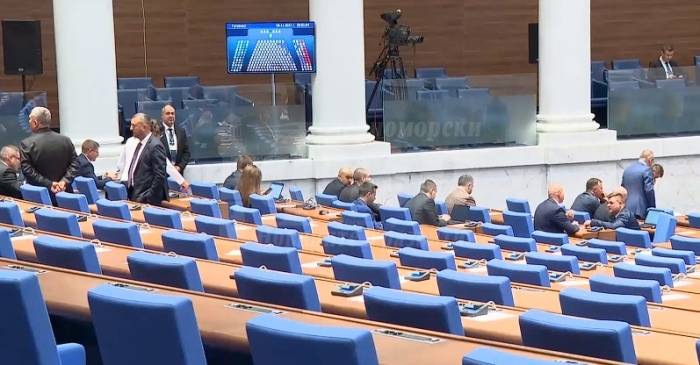Бюджет 2024: Очаква се днес да започнат обсъжданията