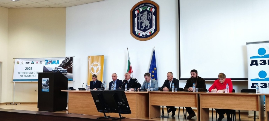 Шофьори, внимание! Пътна акция „Зима“