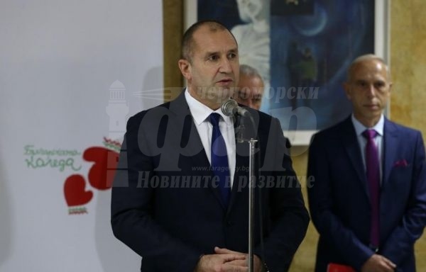 Президентът Румен Радев ще обяви в Бургас „Българската Коледа“