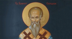 Отдаваме почит на Свети Климент Охридски