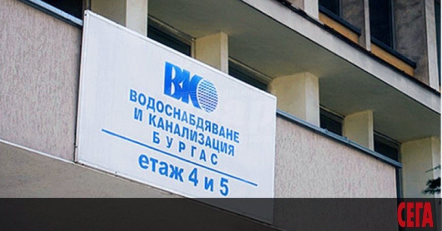 Проверката във В и К е по сигнал