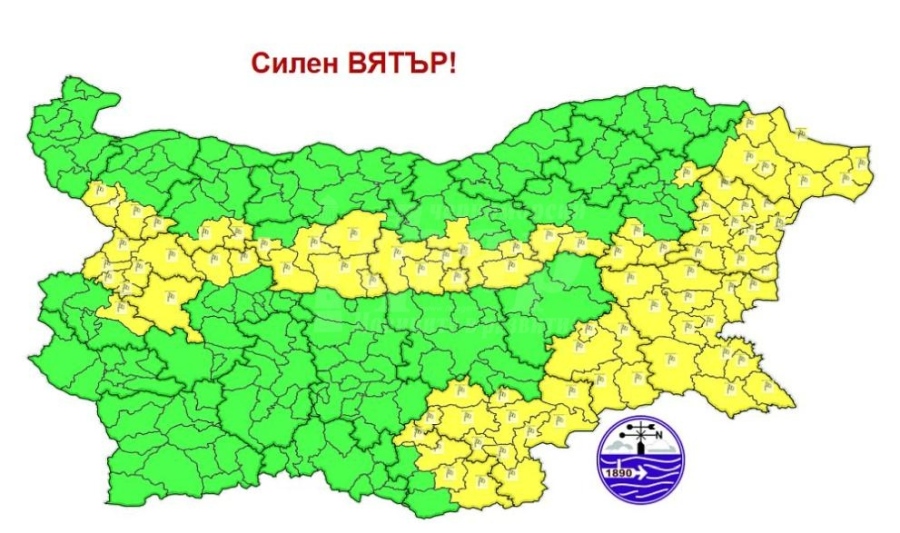 Динамично време ни очаква уикенда, синоптиците обявиха жълт код в половин България 