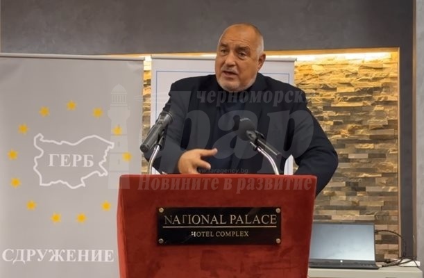Бойко Борисов: Криза в парламента. На ГЕРБ мога да се карам само аз, на мен - никой