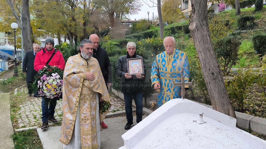 Никулден отбелязаха в Поморие и Ахелой