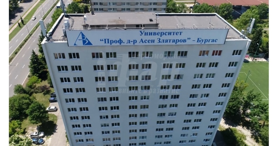 Нови  имена в управлението на Държавния университет „Проф. д-р Асен Златаров“