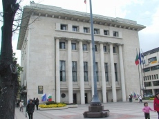 Търсят се управители на общински предприятия