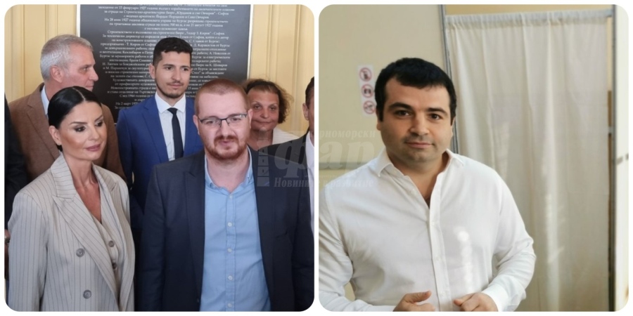 Развод ми дай: Промяната в Бургас и Бачийски се разделиха