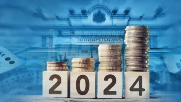 Парламентът продължава с гласуването на бюджета за 2024 г. 