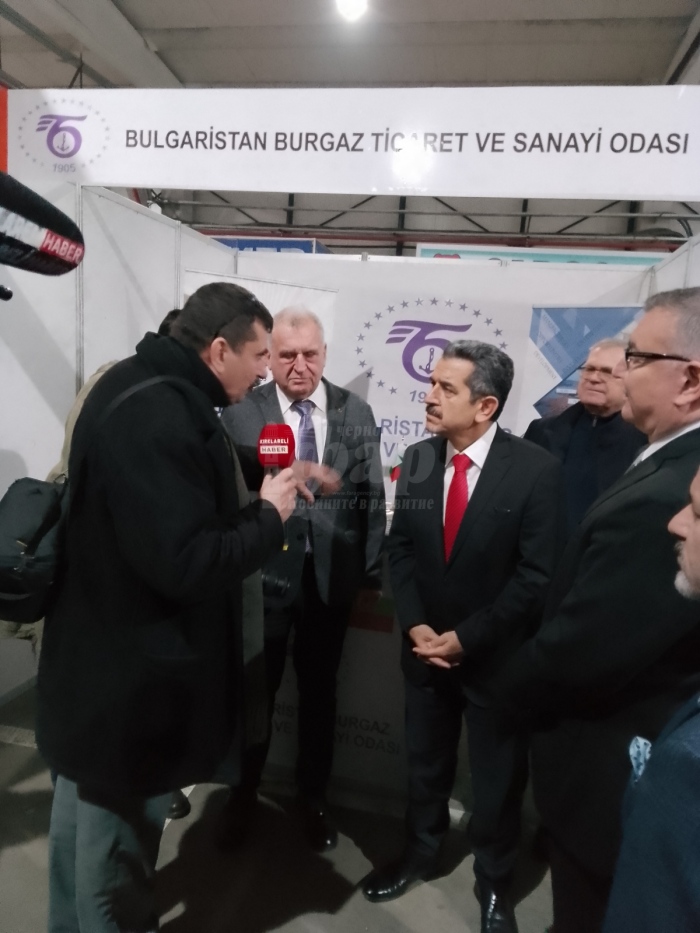 Бургаската търговско промишлена палата участва на международно изложение в Турция