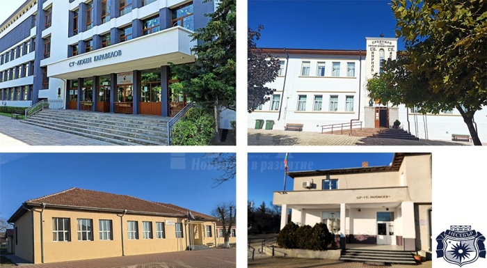 Четири училища в Община Несебър кандидатстват за ремонт на спортните си бази