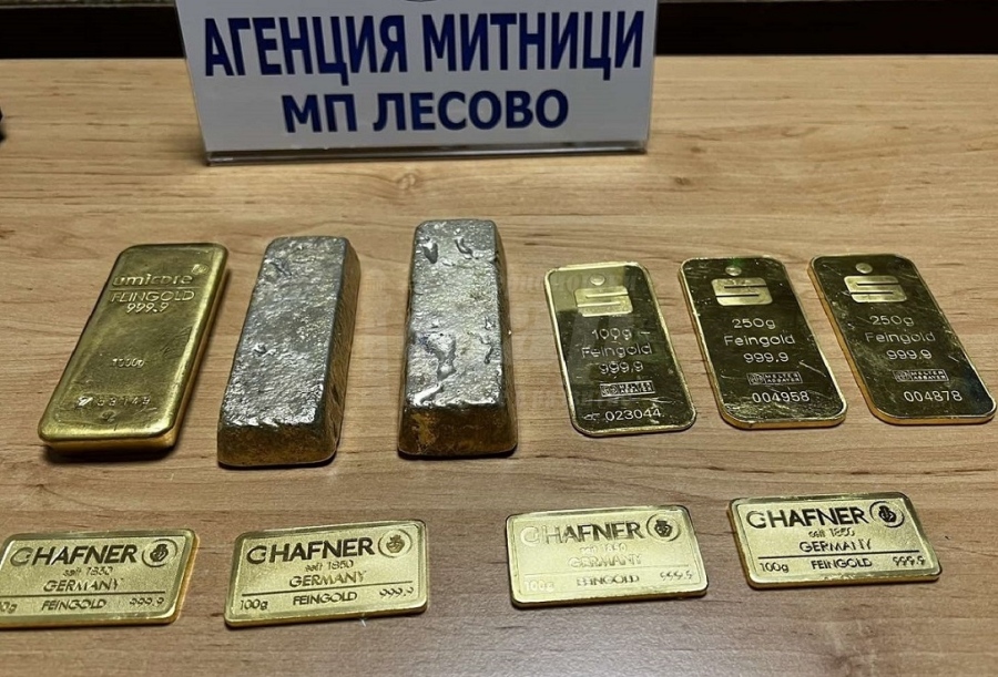 Над 4 кг контрабандно злато задържаха на Лесово