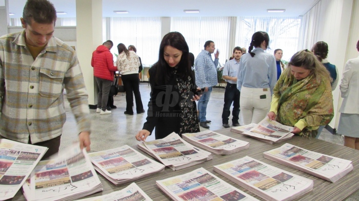 Възпитаници на Университет „Проф. д-р Асен Златаров“ издават свой вестник