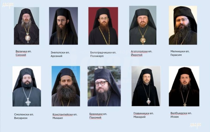  Ето ги кандидатите за нов Сливенски митрополит