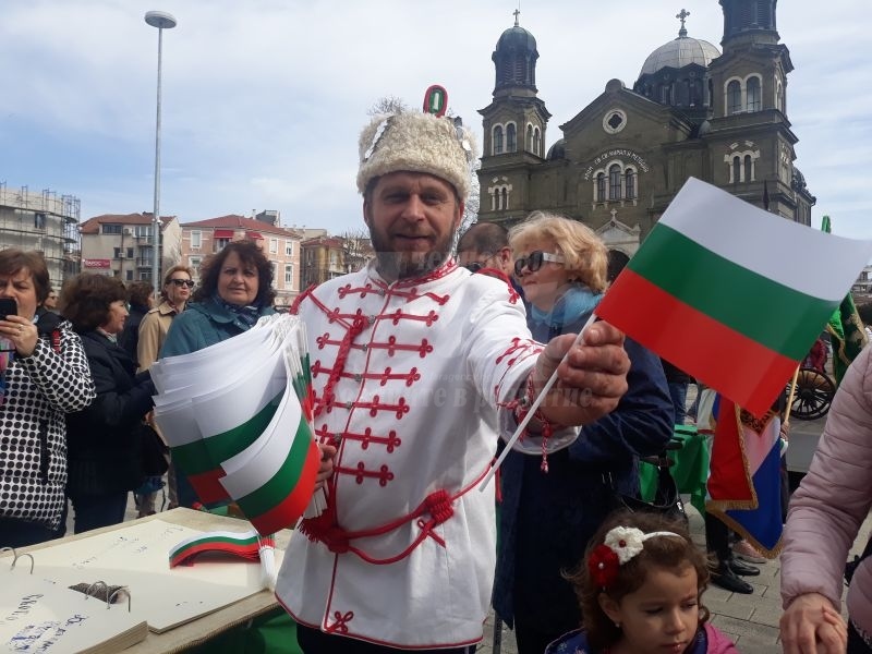 Честит празник, българи! 