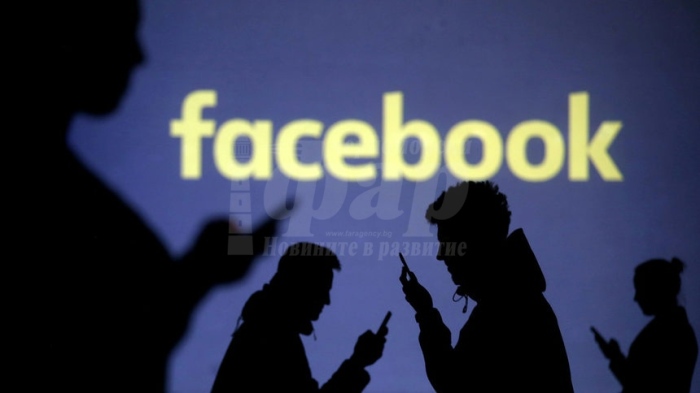 Facebook се срина масово, потребители нямат достъп