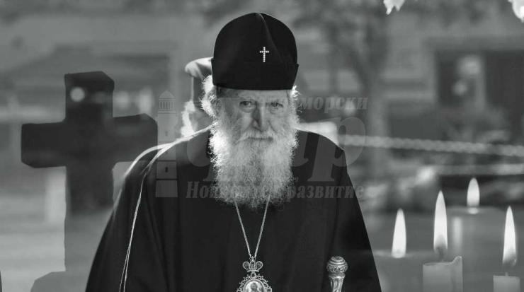 След смъртта на българския патриарх: Каква е процедурата 
