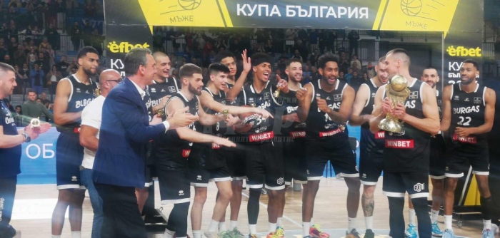 Исторически трофей за баскетболния Черноморец! След половин век купата отново е бургаска