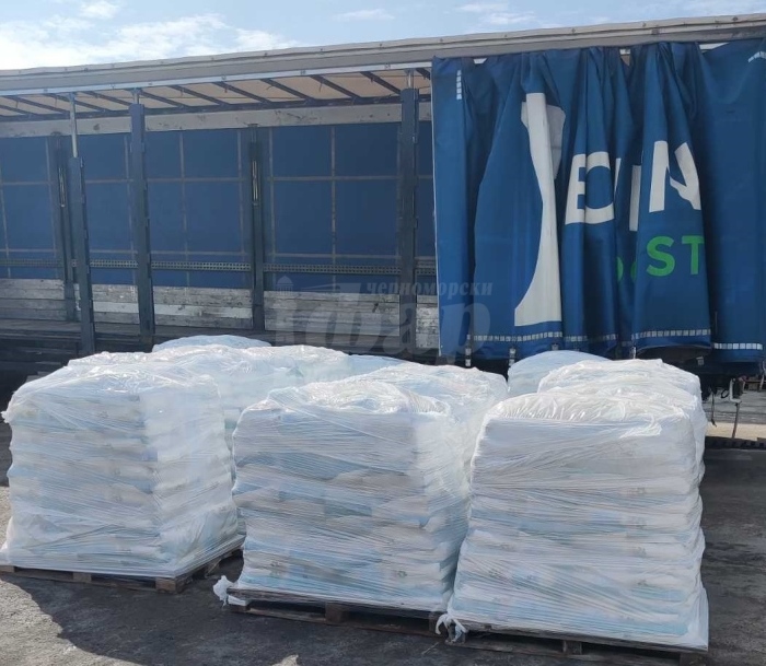 Митничари задържаха над 23 тона „марков“ прах за пране 